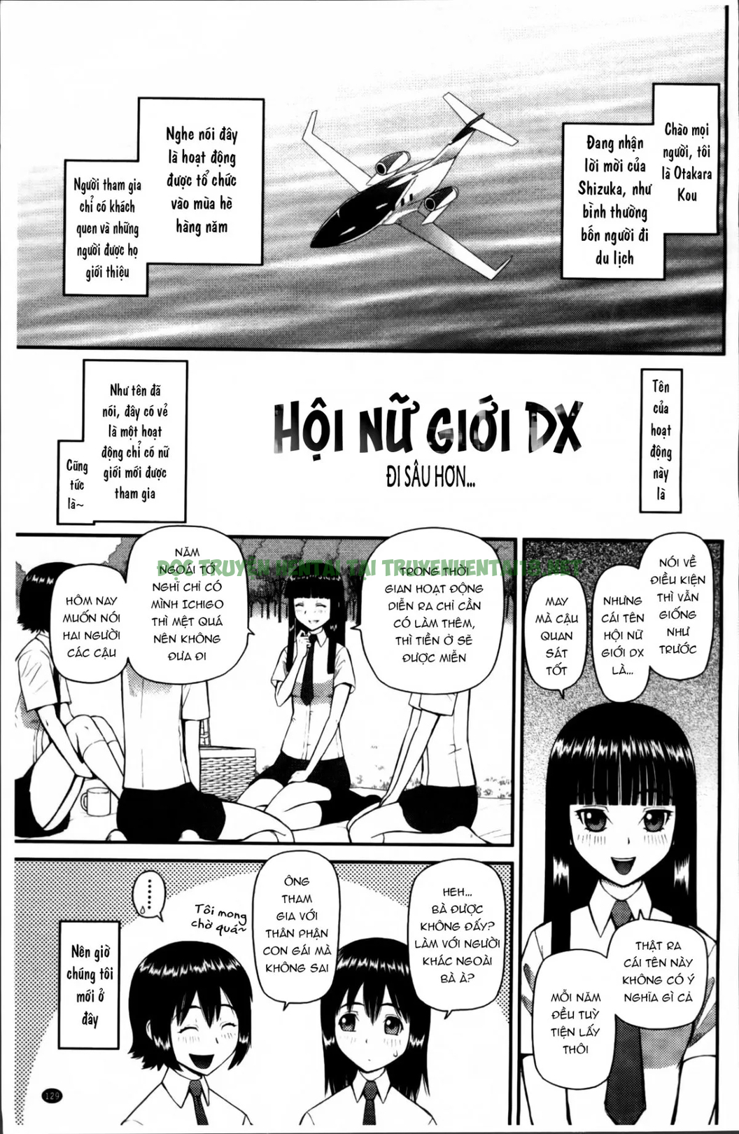 Xem ảnh 0 trong truyện hentai Watashi Ga Hentai Ni Natta Riyuu - Chapter 5 - truyenhentai18.pro
