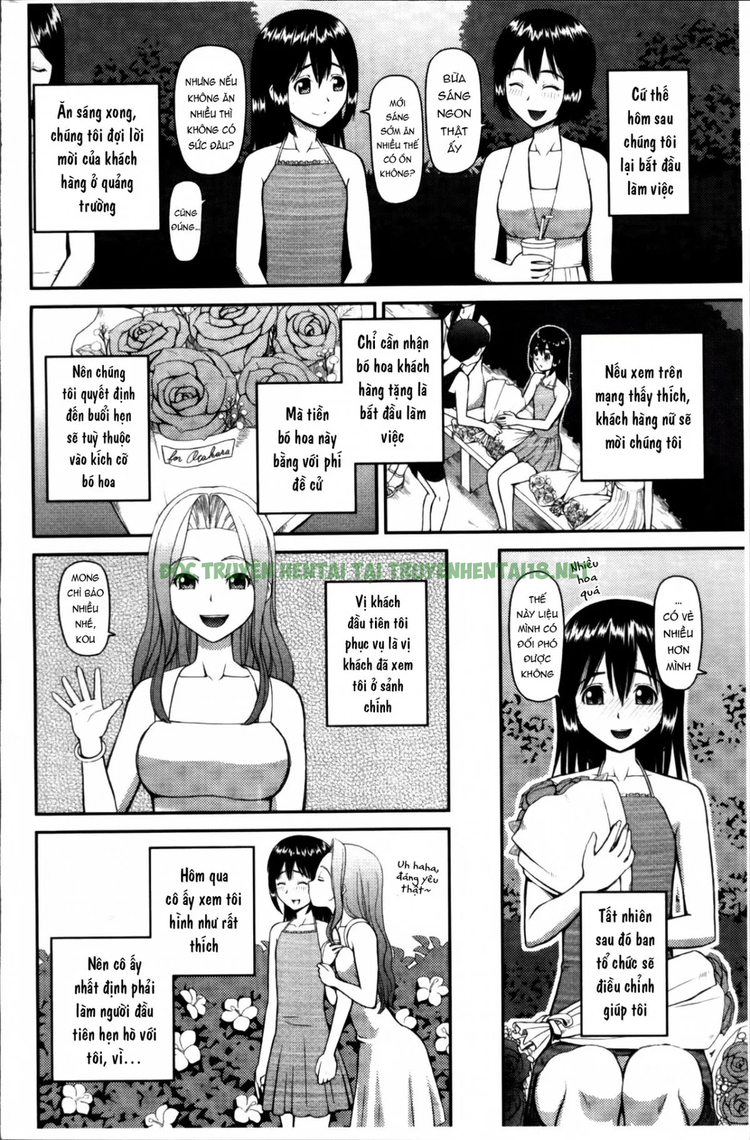 Xem ảnh 7 trong truyện hentai Watashi Ga Hentai Ni Natta Riyuu - Chapter 5 - truyenhentai18.pro