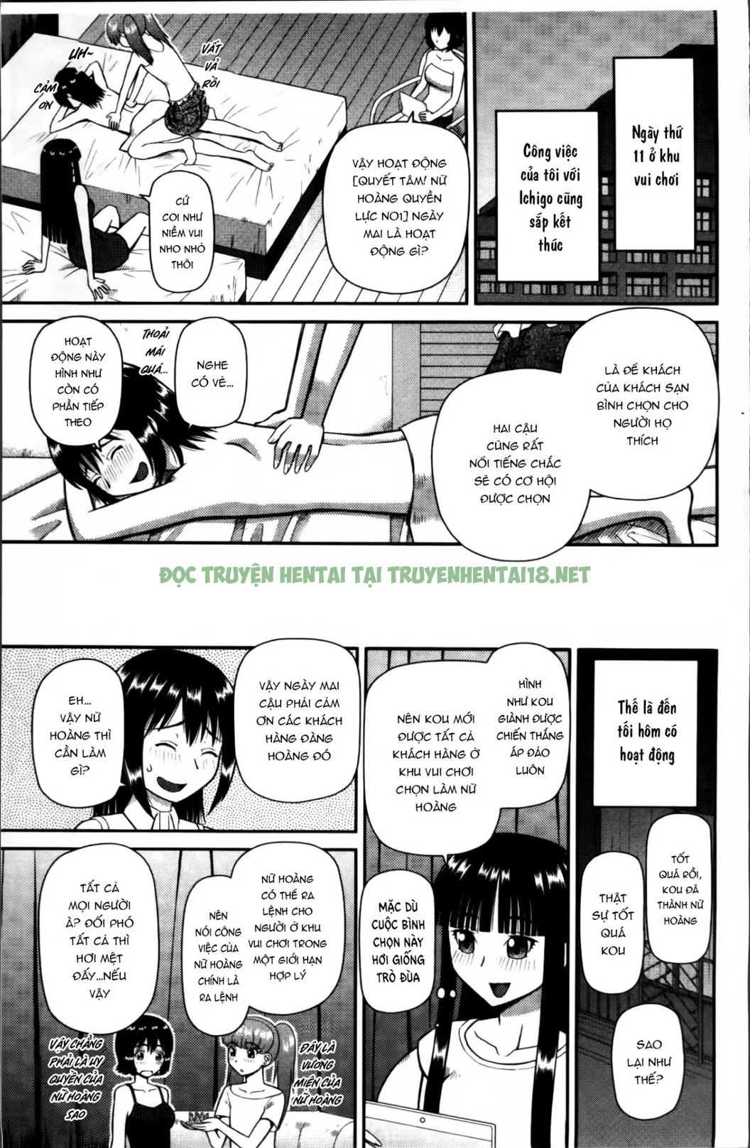 Xem ảnh 18 trong truyện hentai Watashi Ga Hentai Ni Natta Riyuu - Chapter 6 - truyenhentai18.pro