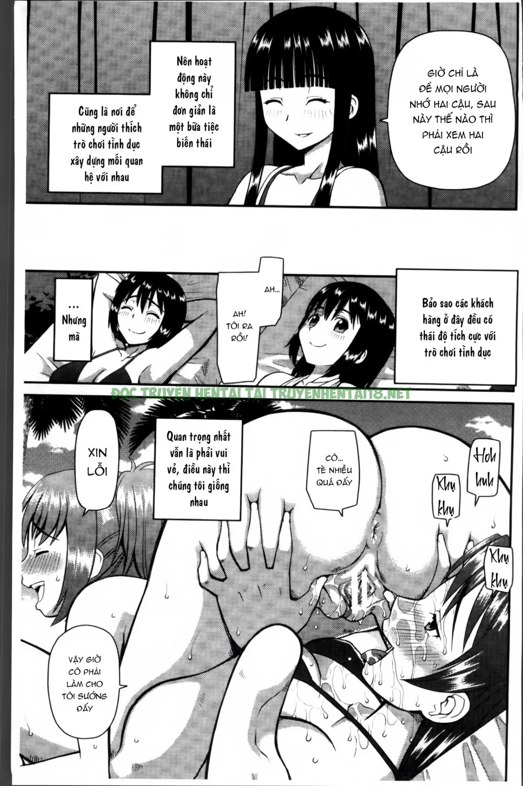 Xem ảnh 2 trong truyện hentai Watashi Ga Hentai Ni Natta Riyuu - Chapter 6 - truyenhentai18.pro
