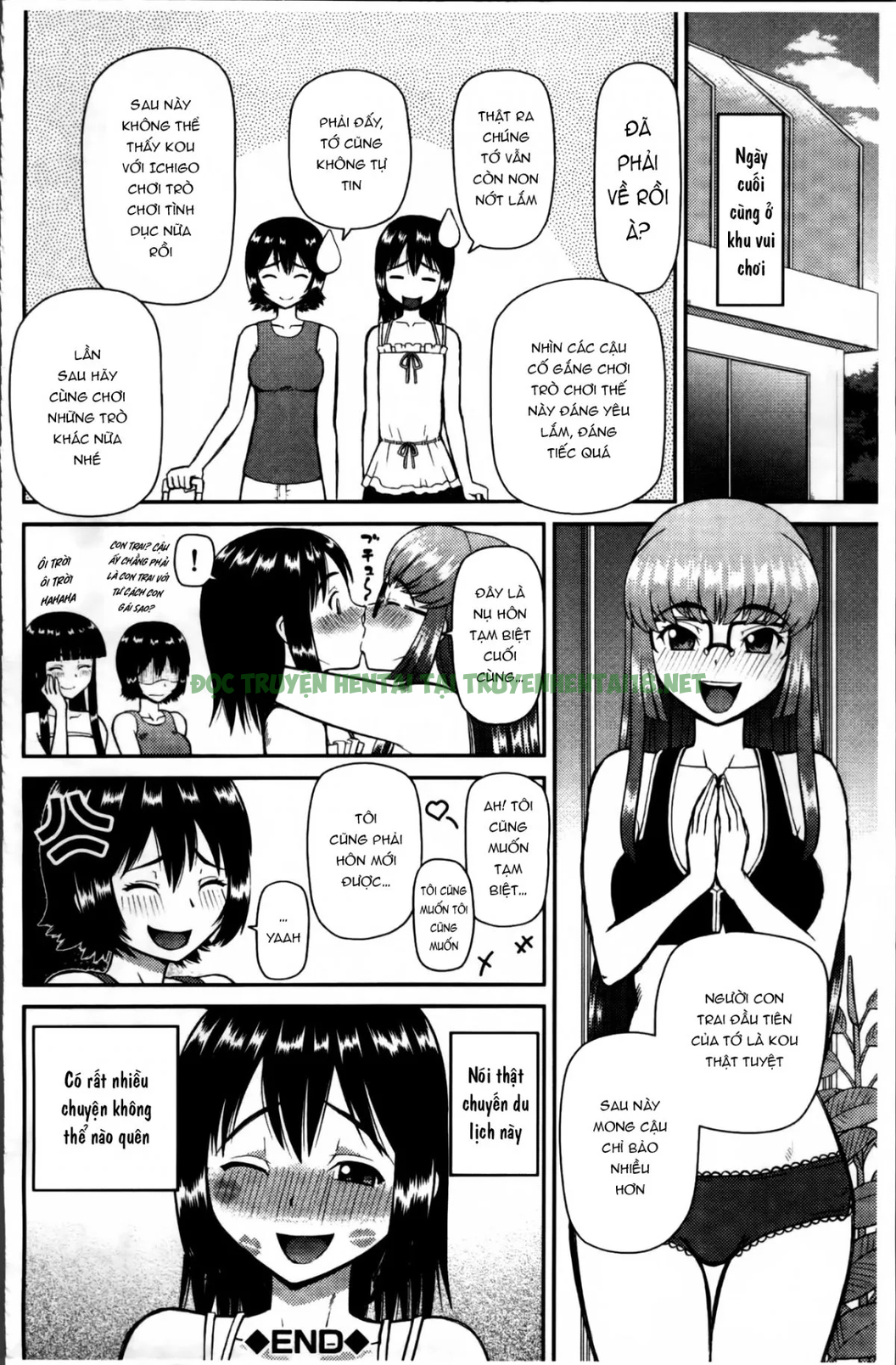 Xem ảnh 29 trong truyện hentai Watashi Ga Hentai Ni Natta Riyuu - Chapter 6 - truyenhentai18.pro