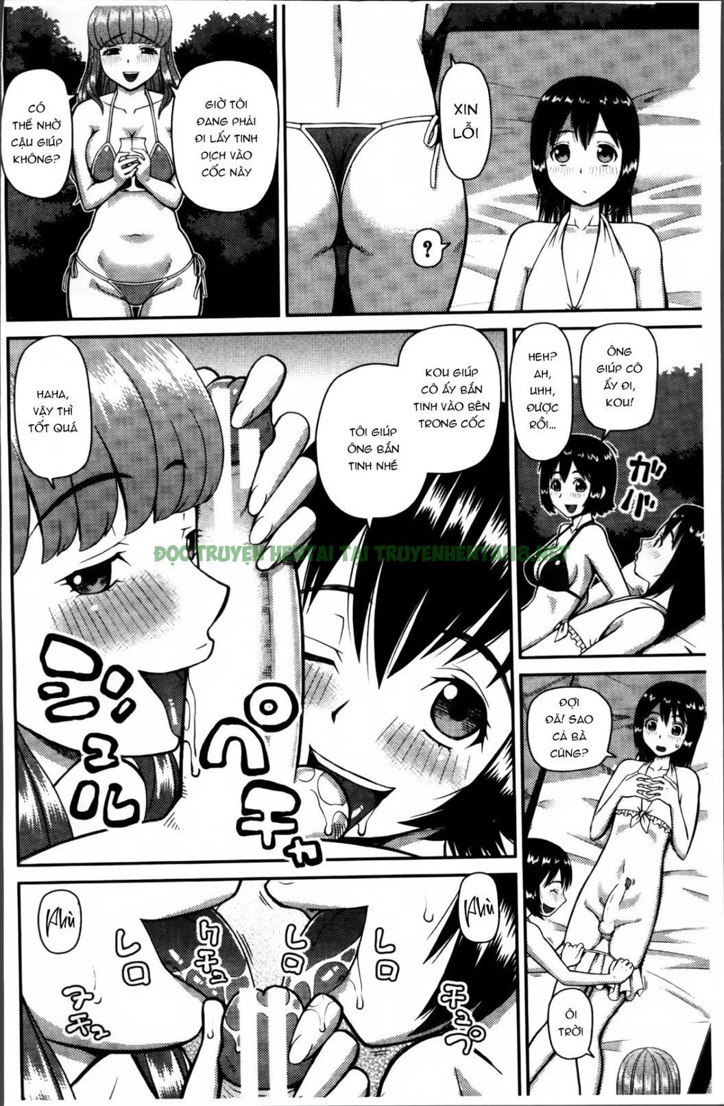 Xem ảnh 3 trong truyện hentai Watashi Ga Hentai Ni Natta Riyuu - Chapter 6 - truyenhentai18.pro