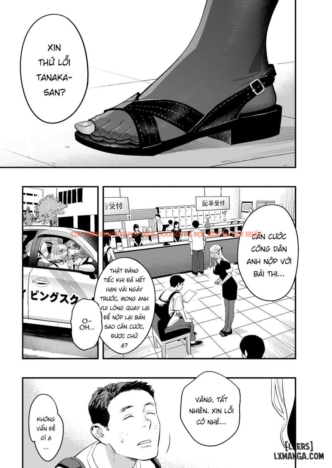Xem ảnh Watashi Ga Sakini Sukidatta No Ni Seitai - One Shot - 2 - TruyenVN.APP