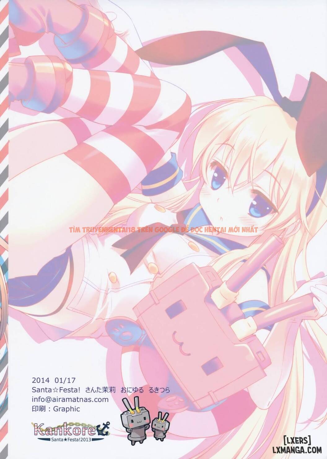 Xem ảnh 15 trong truyện hentai Watashi Mo Imouto Ga Hoshiino - One Shot - hentaitvn.net