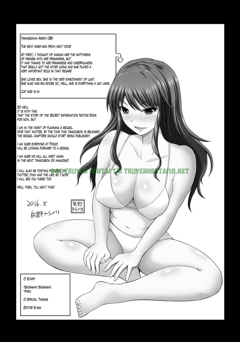 Xem ảnh 26 trong truyện hentai Watashi Ni Mawashite Ura Kairanban - Chapter 10 END - truyenhentai18.pro