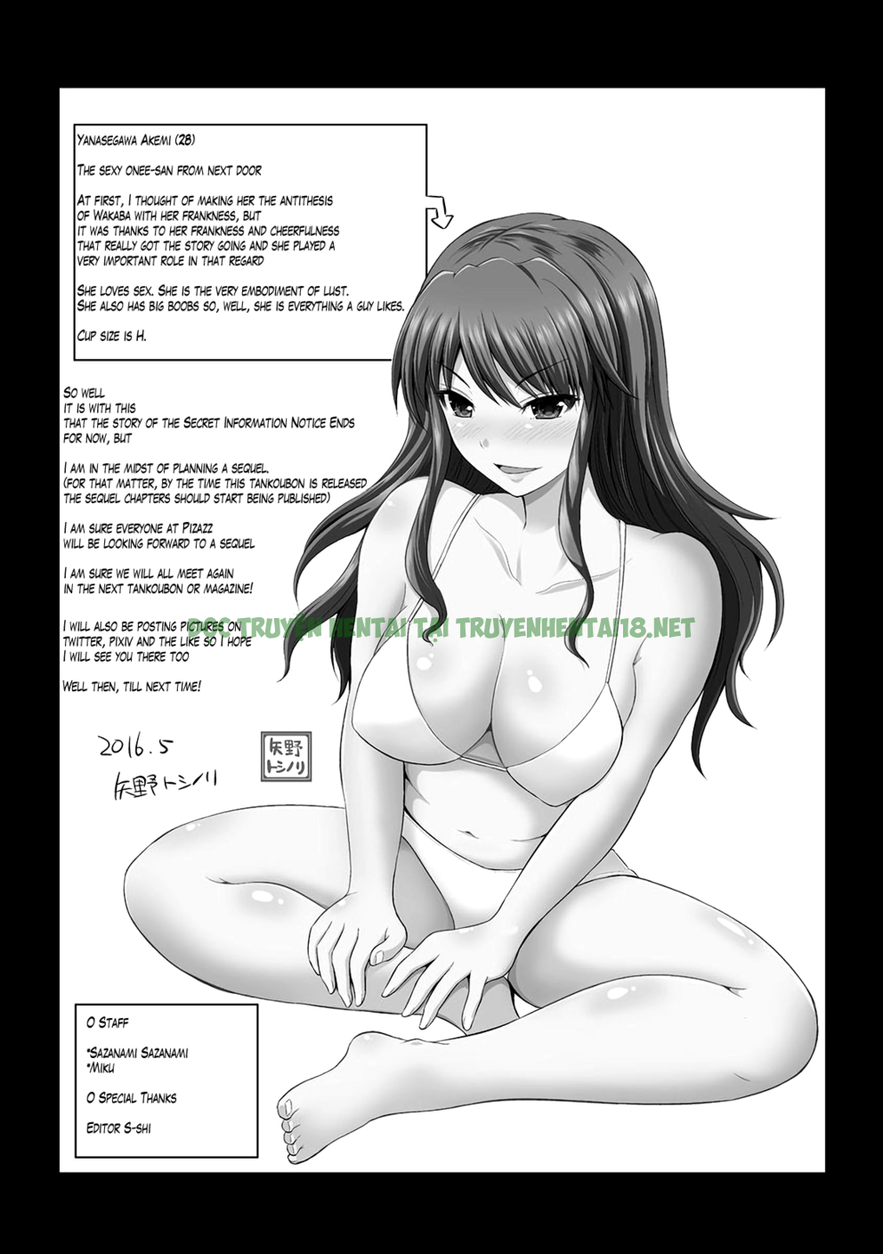 Xem ảnh 27 trong truyện hentai Watashi Ni Mawashite Ura Kairanban - Chapter 10 END - truyenhentai18.pro