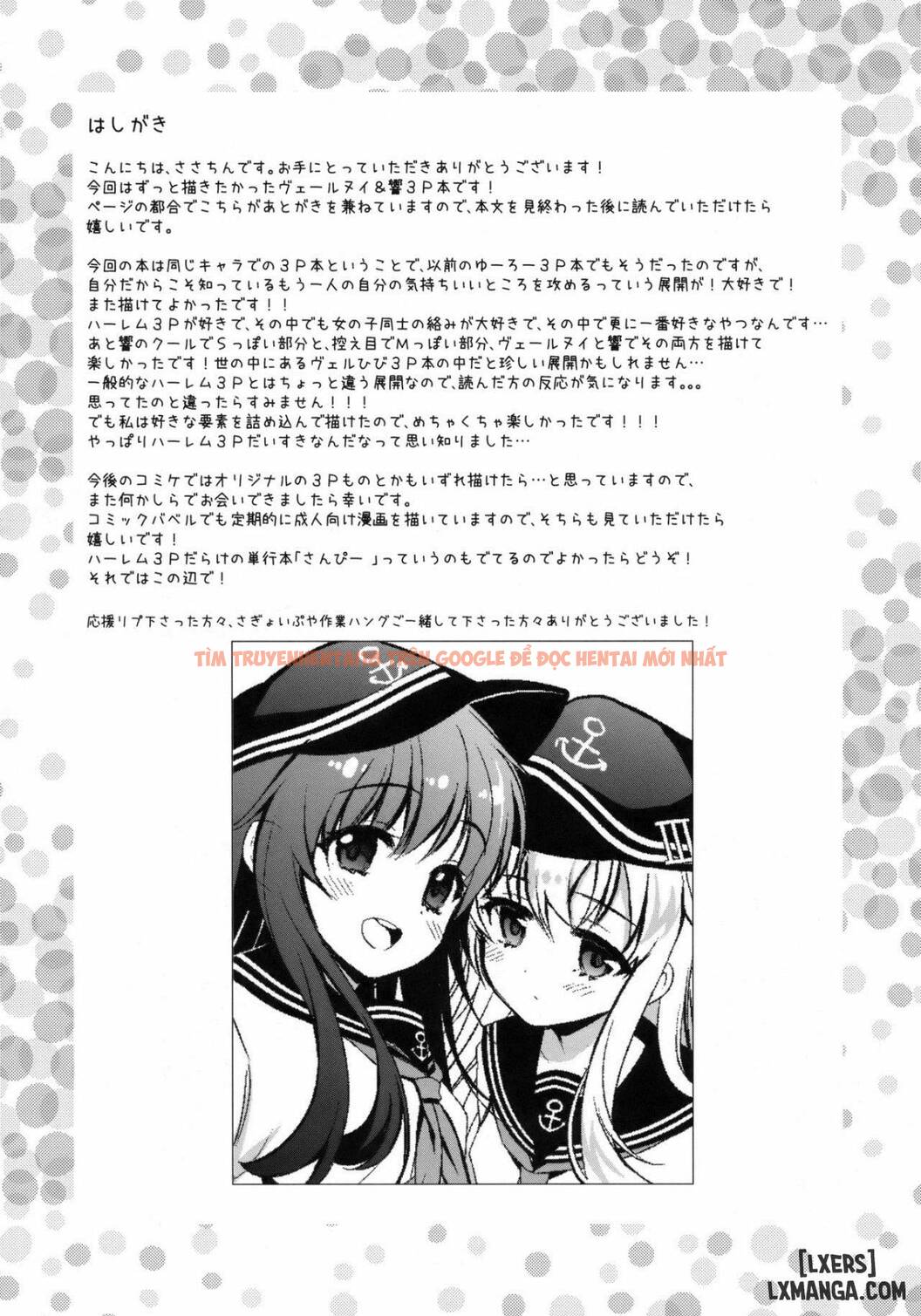 Xem ảnh 2 trong truyện hentai Watashi No H Wa Watashi Ni Makasete - One Shot - hentaitvn.net