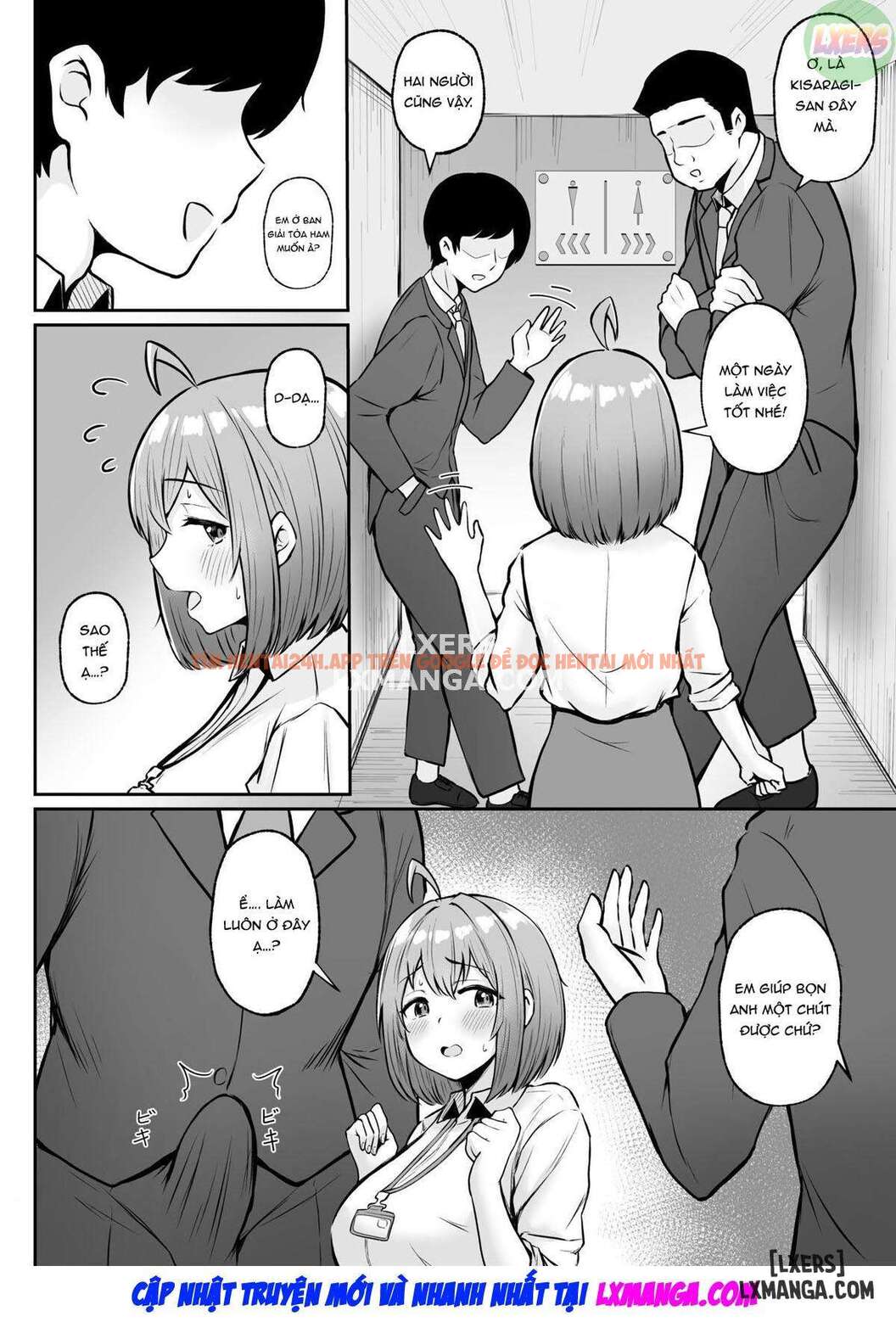 Trang truyện 16 trong truyện tranh Nhiệm Vụ Của Tôi Là Ở Ban Cứu Trợ Tình Dục - Chapter 1 - zhentaivn.pro