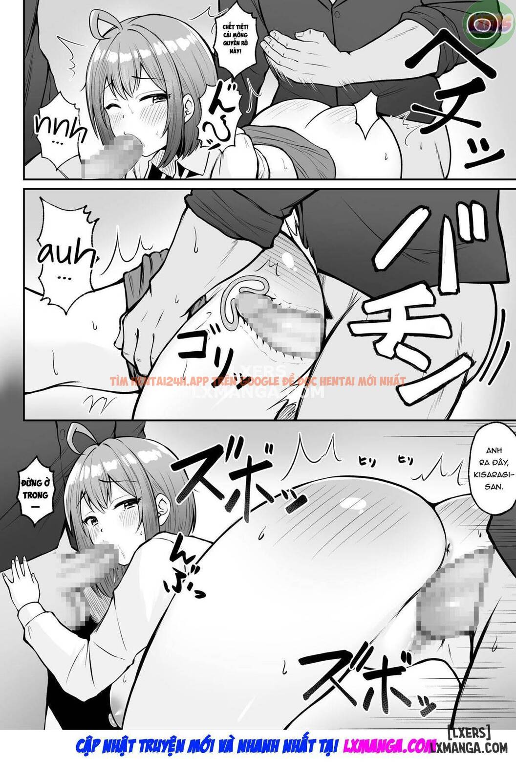 Trang truyện 21 trong truyện tranh Nhiệm Vụ Của Tôi Là Ở Ban Cứu Trợ Tình Dục - Chapter 1 - zhentaivn.pro