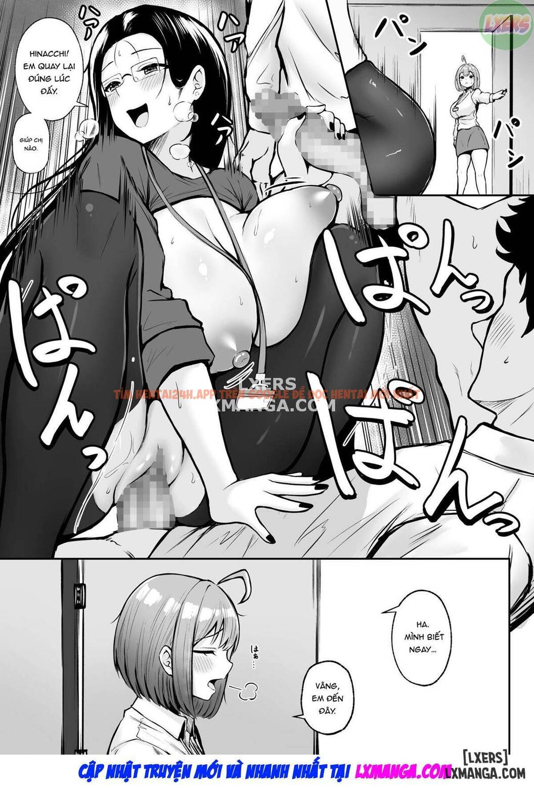 Trang truyện 30 trong truyện tranh Nhiệm Vụ Của Tôi Là Ở Ban Cứu Trợ Tình Dục - Chapter 1 - zhentaivn.pro