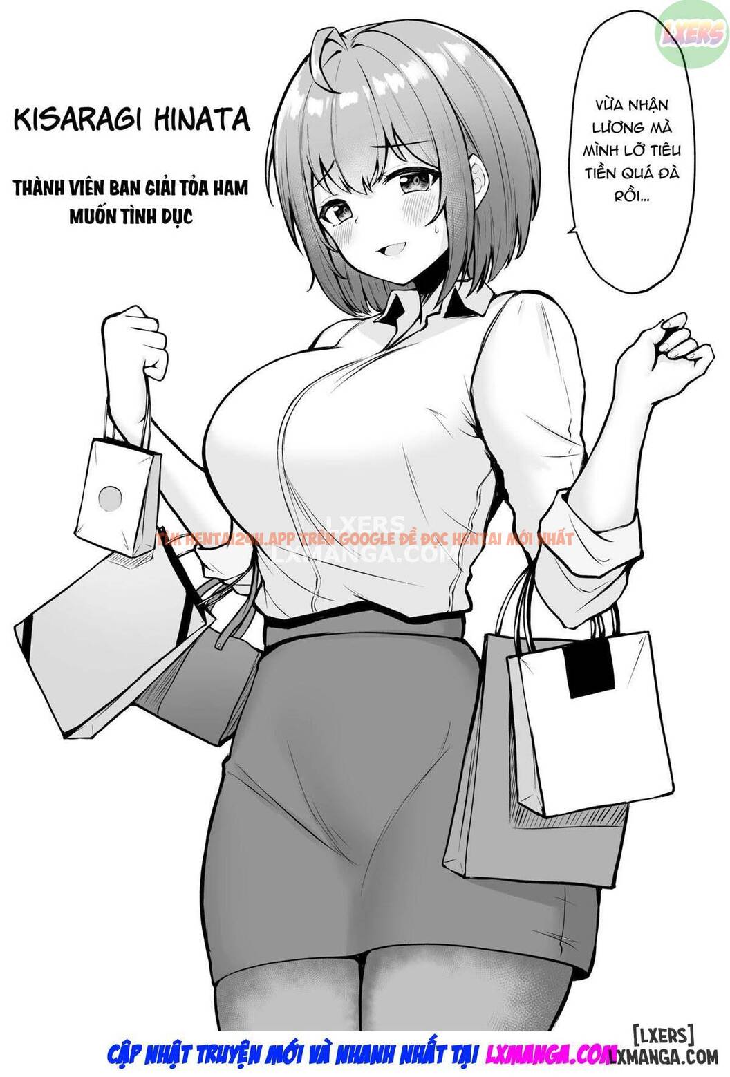 Trang truyện 5 trong truyện tranh Nhiệm Vụ Của Tôi Là Ở Ban Cứu Trợ Tình Dục - Chapter 1 - zhentaivn.pro