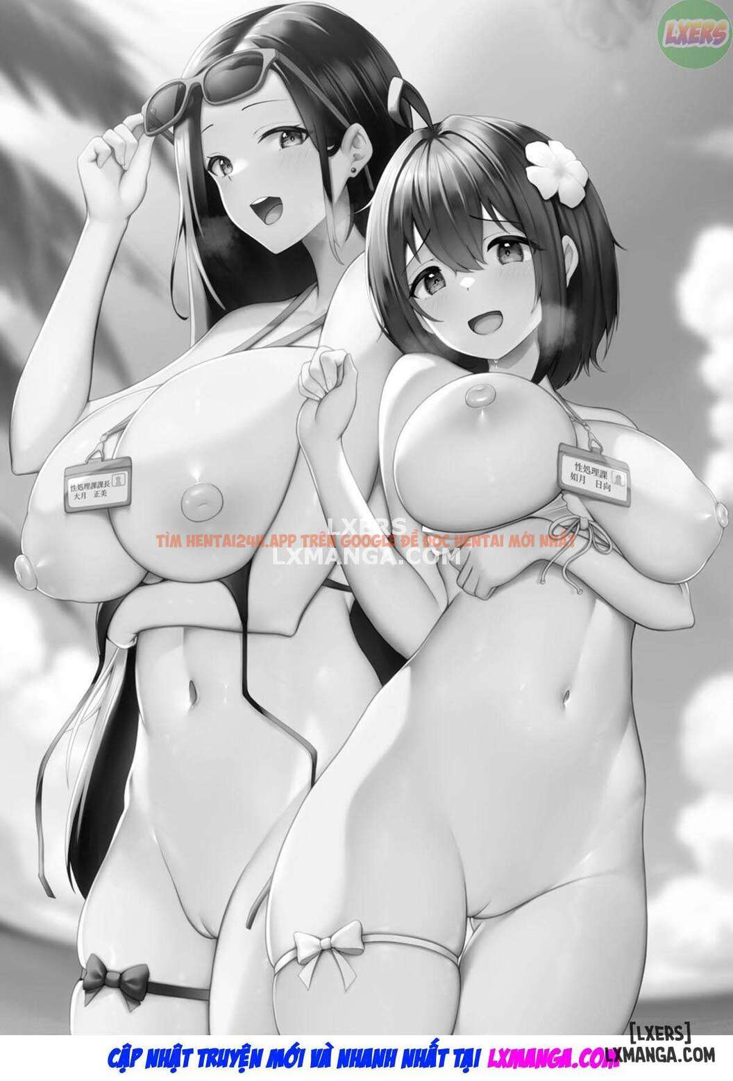 Trang truyện 4 trong truyện tranh Nhiệm Vụ Của Tôi Là Ở Ban Cứu Trợ Tình Dục - Chapter 2 END - truyentvn.net Trang truyện 4 trong truyện tranh Nhiệm Vụ Của Tôi Là Ở Ban Cứu Trợ Tình Dục - Chapter 2 END - truyentvn.net