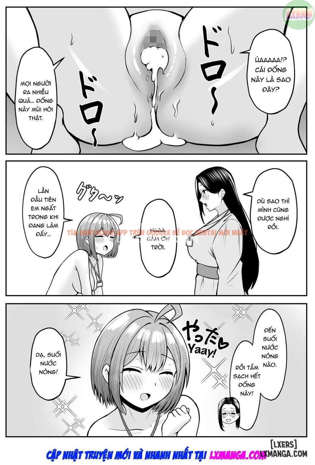 Trang truyện 42 trong truyện tranh Nhiệm Vụ Của Tôi Là Ở Ban Cứu Trợ Tình Dục - Chapter 2 END - truyentvn.net Trang truyện 42 trong truyện tranh Nhiệm Vụ Của Tôi Là Ở Ban Cứu Trợ Tình Dục - Chapter 2 END - truyentvn.net