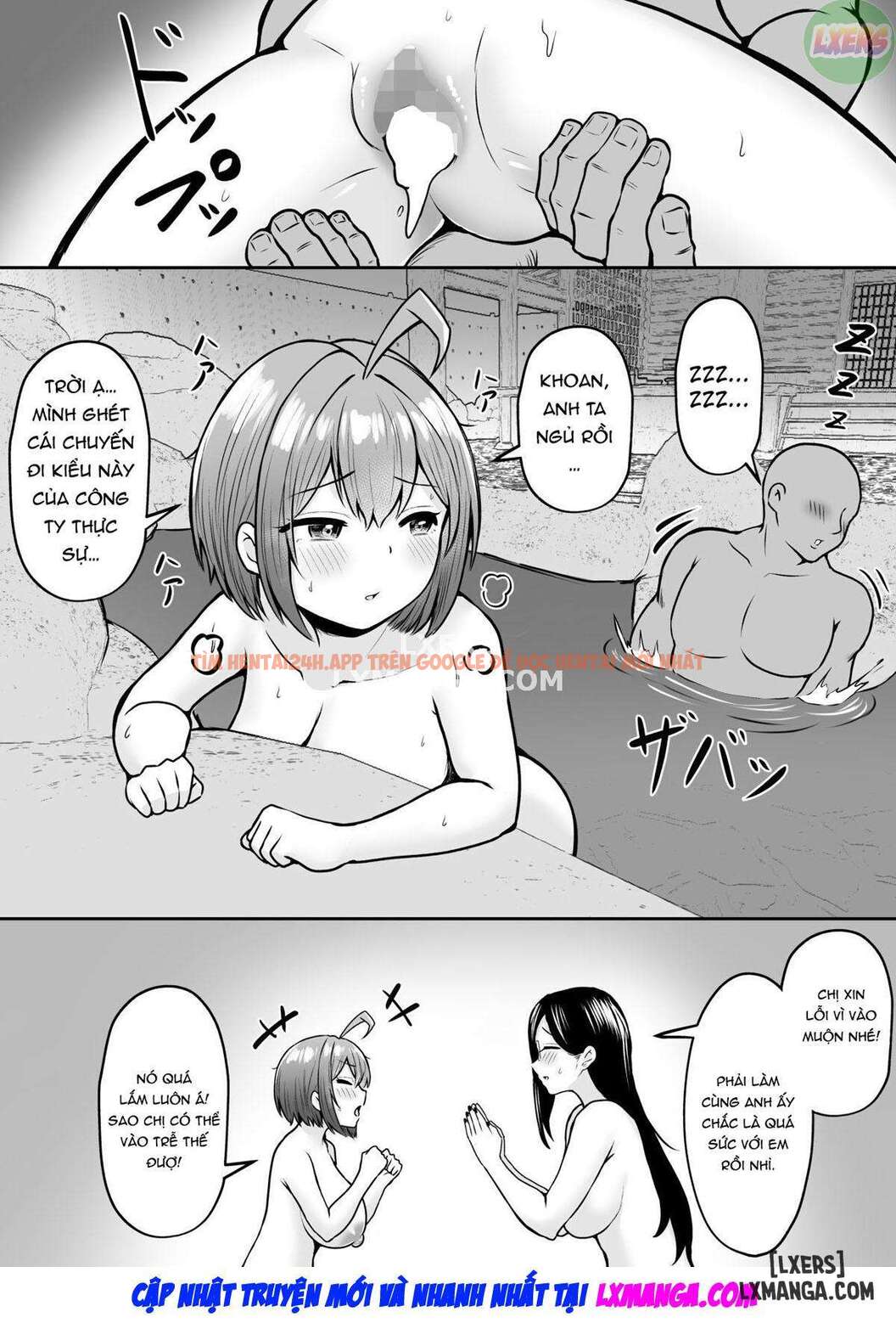 Trang truyện 54 trong truyện tranh Nhiệm Vụ Của Tôi Là Ở Ban Cứu Trợ Tình Dục - Chapter 2 END - truyentvn.net Trang truyện 54 trong truyện tranh Nhiệm Vụ Của Tôi Là Ở Ban Cứu Trợ Tình Dục - Chapter 2 END - truyentvn.net