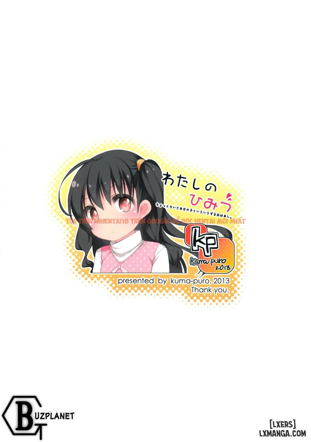 Trang truyện 14 trong truyện tranh Bí Mật Của Em Gái Loli - One Shot - lxmanga.org
