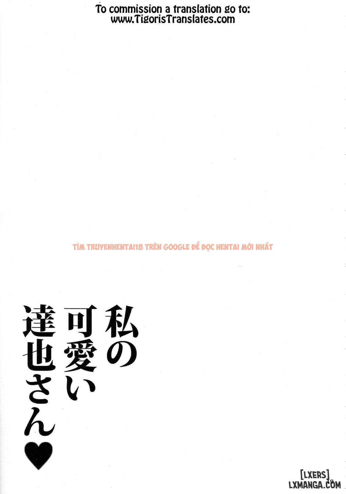 Trang truyện 18 trong truyện tranh Watashi No Kawaii Tatsuya-san - One Shot - truyentvn.net