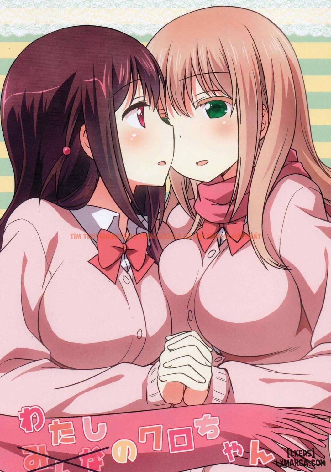 Xem ảnh 0 trong truyện hentai Watashi No Kuro-Chan - One Shot - hentaitvn.net