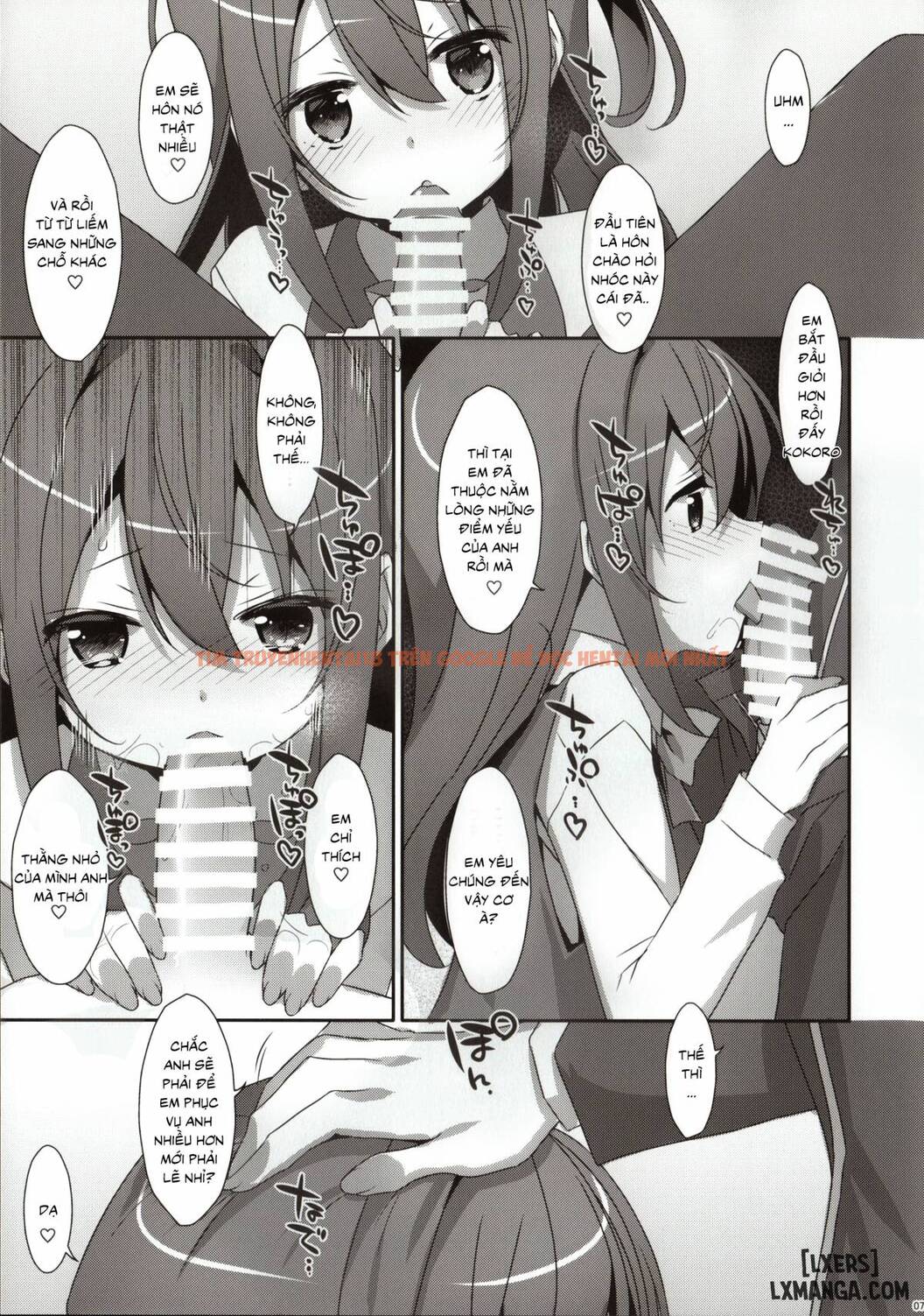 Trang truyện 5 trong truyện tranh Watashi No, Onii-chan - Chapter 1 - hentai24h.pro
