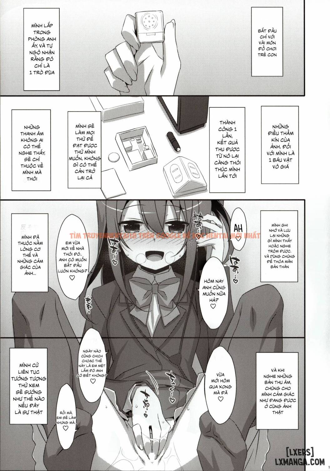 Trang truyện 7 trong truyện tranh Watashi No, Onii-chan - Chapter 1 - hentai24h.pro