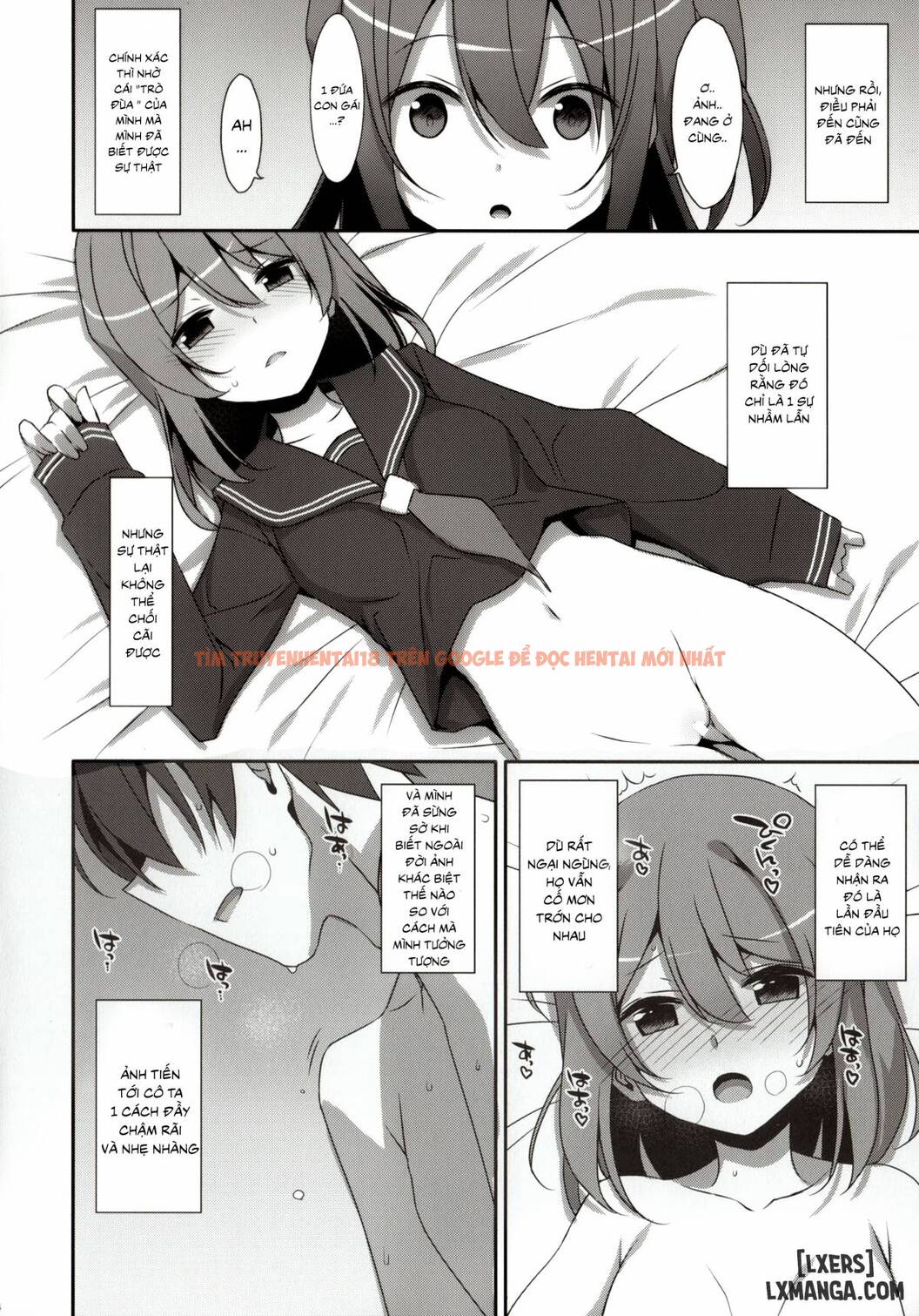Trang truyện 8 trong truyện tranh Watashi No, Onii-chan - Chapter 1 - hentai24h.pro