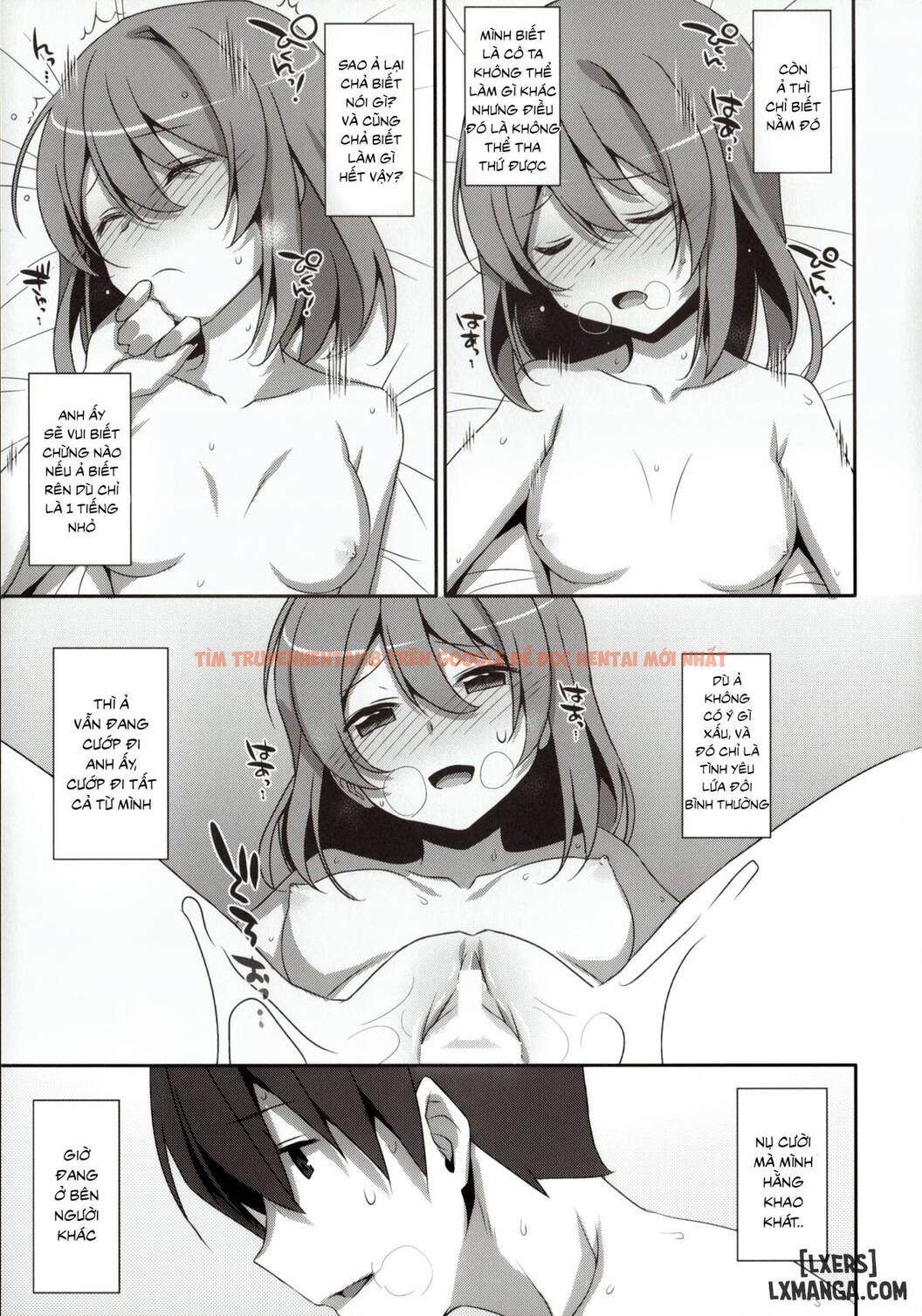 Trang truyện 9 trong truyện tranh Watashi No, Onii-chan - Chapter 1 - hentai24h.pro
