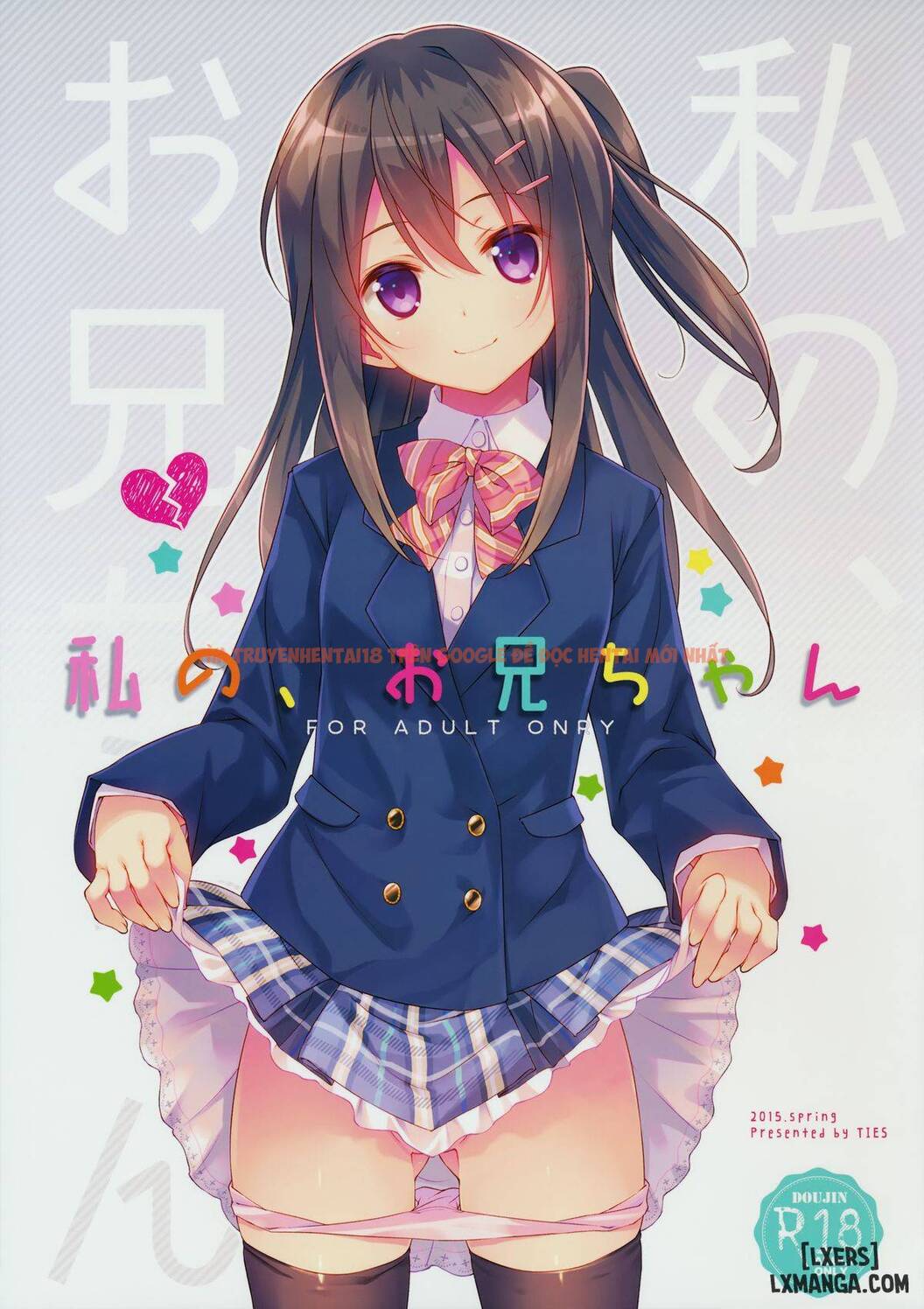 Trang truyện 0 trong truyện tranh Watashi No, Onii-chan - Chapter 2 - hentai24h.pro