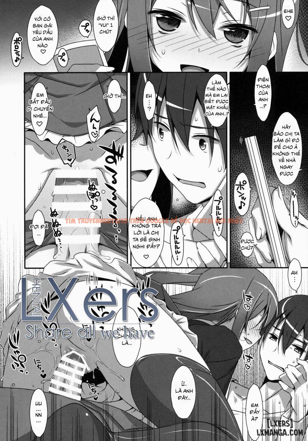 Trang truyện 14 trong truyện tranh Watashi No, Onii-chan - Chapter 2 - hentai24h.pro