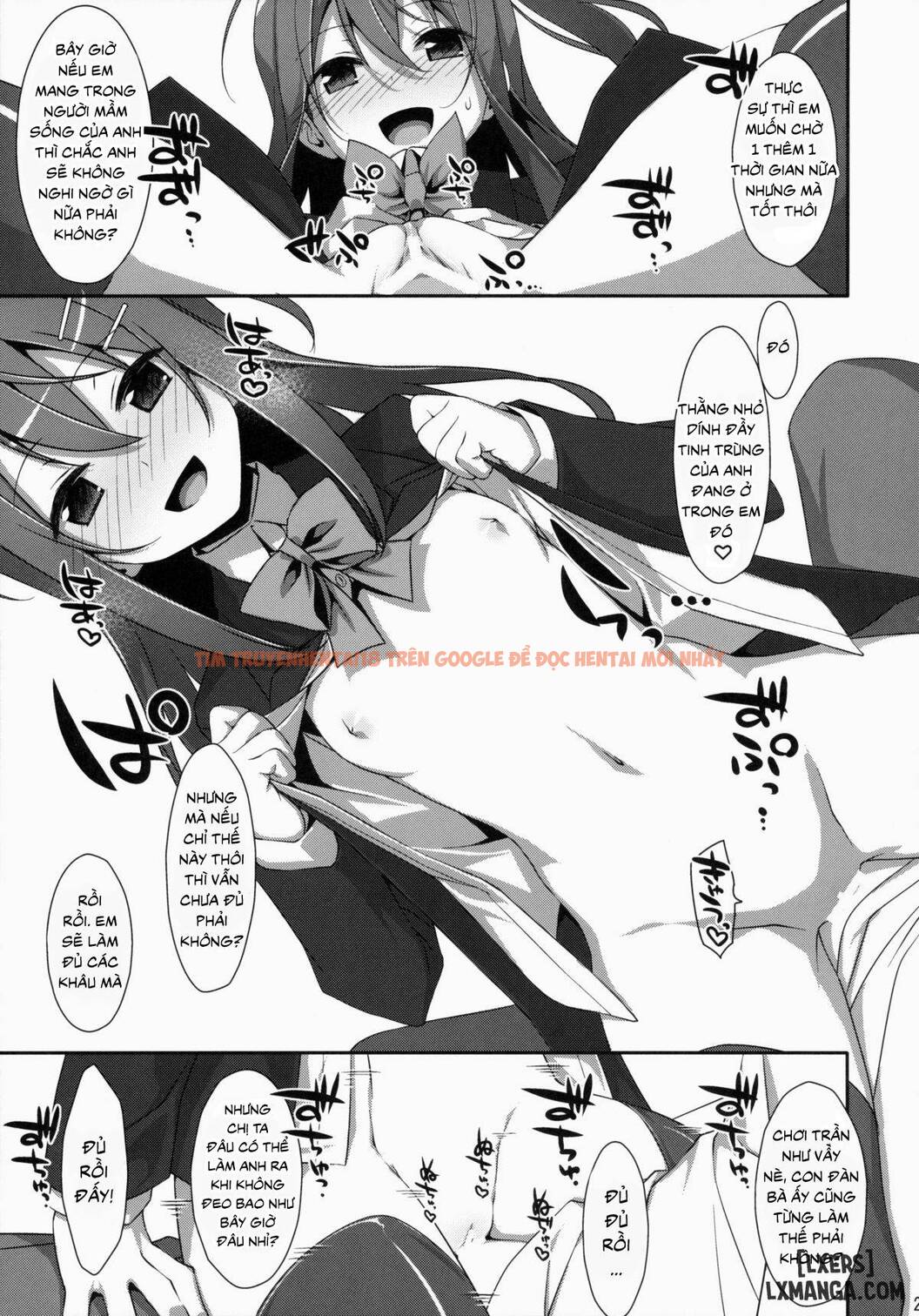 Trang truyện 19 trong truyện tranh Watashi No, Onii-chan - Chapter 2 - hentai24h.pro