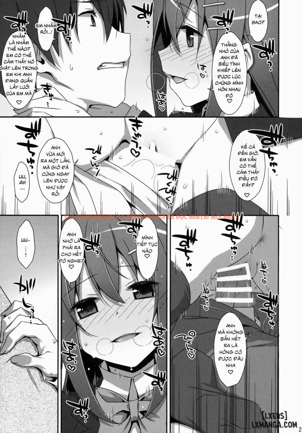 Trang truyện 21 trong truyện tranh Watashi No, Onii-chan - Chapter 2 - hentai24h.pro