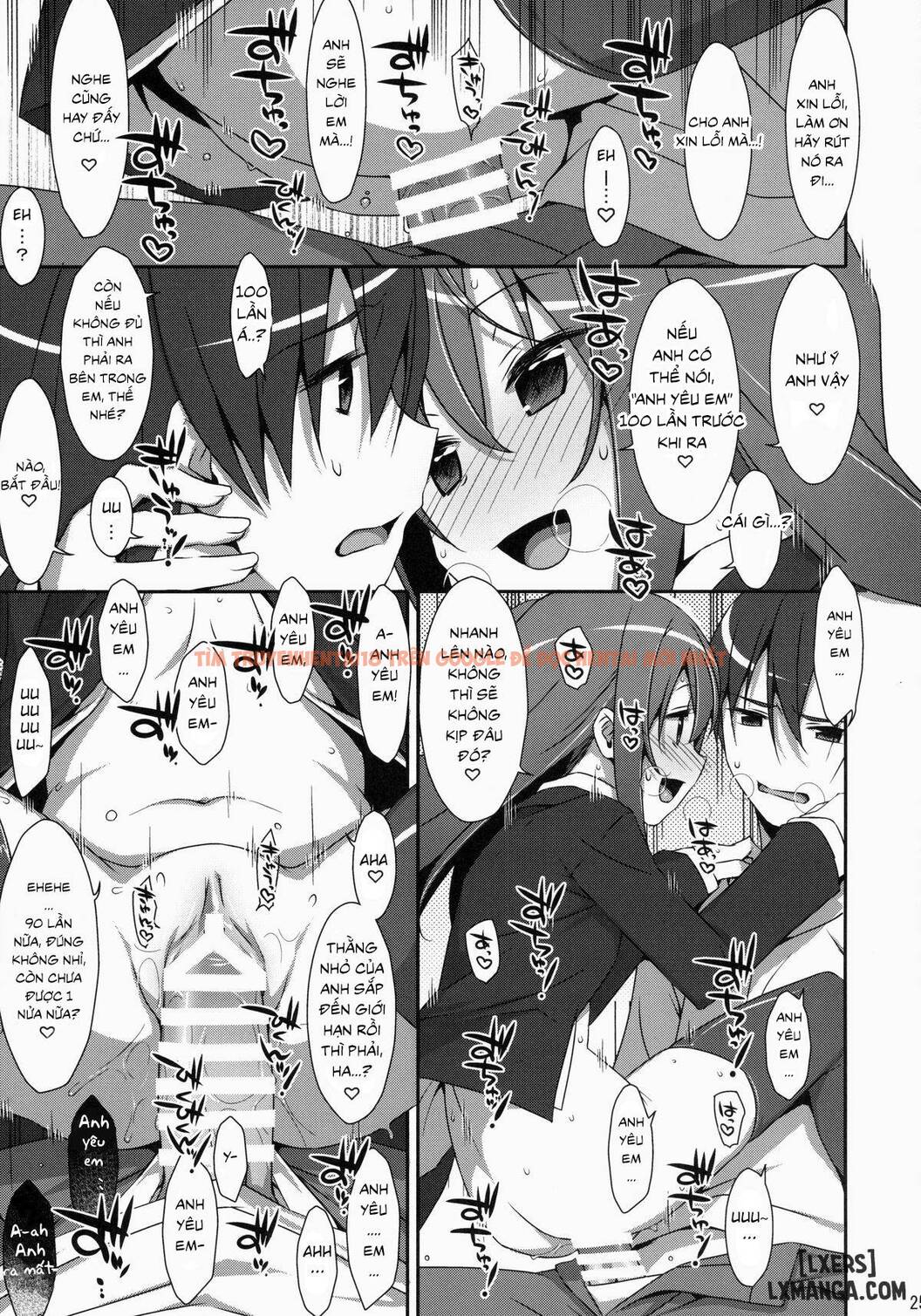 Trang truyện 23 trong truyện tranh Watashi No, Onii-chan - Chapter 2 - hentai24h.pro