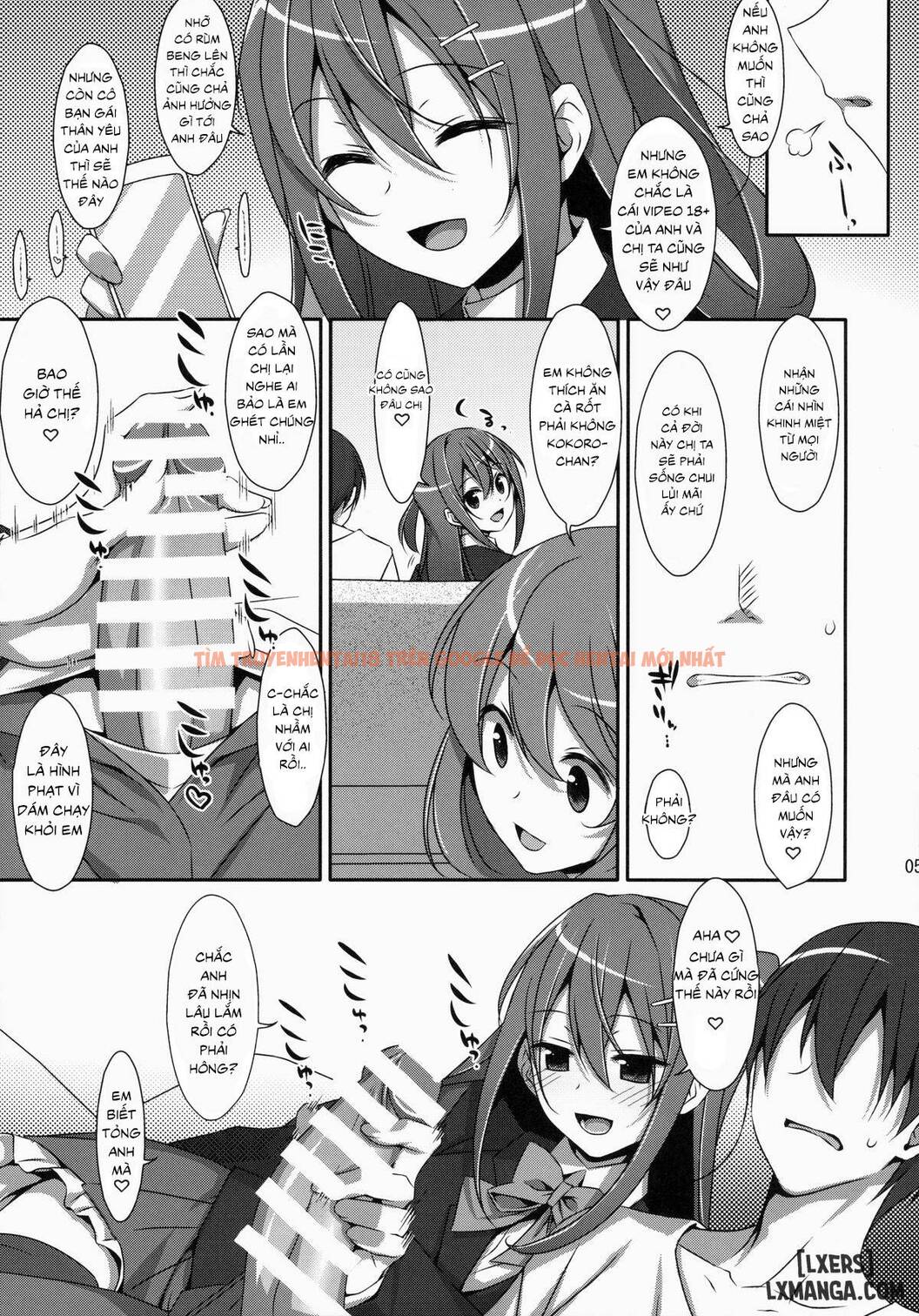 Trang truyện 3 trong truyện tranh Watashi No, Onii-chan - Chapter 2 - hentai24h.pro