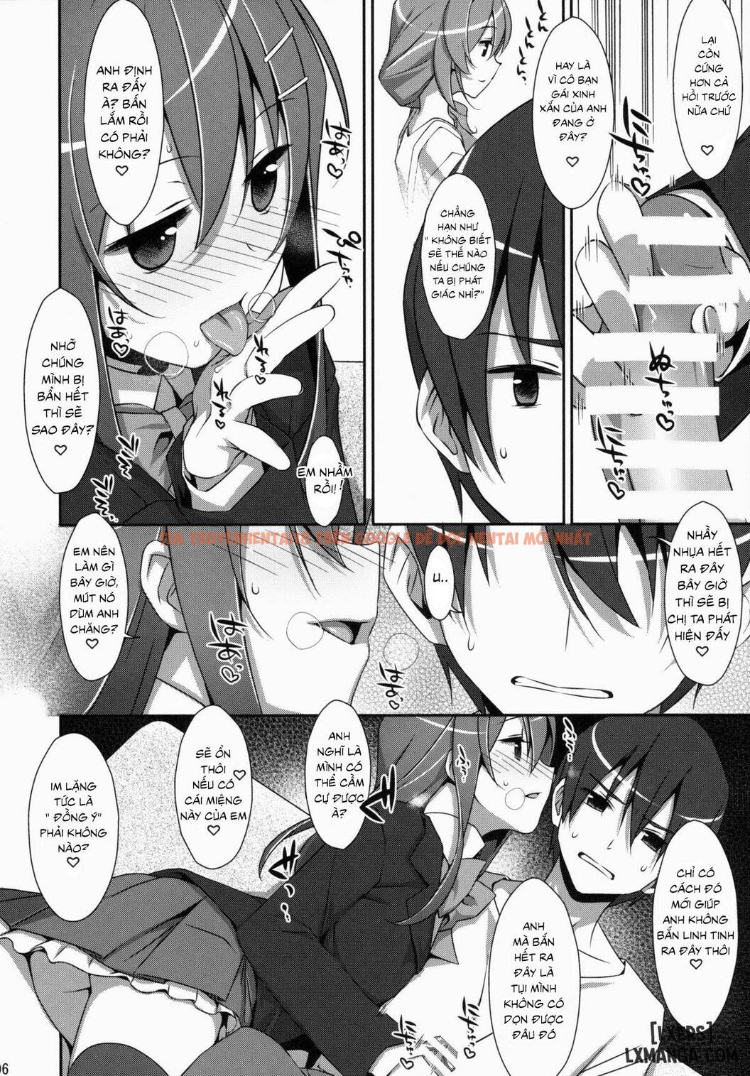 Trang truyện 4 trong truyện tranh Watashi No, Onii-chan - Chapter 2 - hentai24h.pro