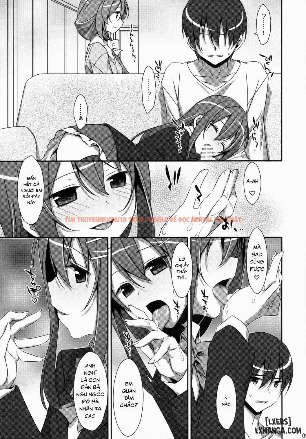 Trang truyện 7 trong truyện tranh Watashi No, Onii-chan - Chapter 2 - hentai24h.pro
