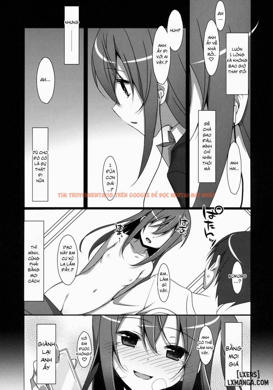 Trang truyện 9 trong truyện tranh Watashi No, Onii-chan - Chapter 2 - hentai24h.pro