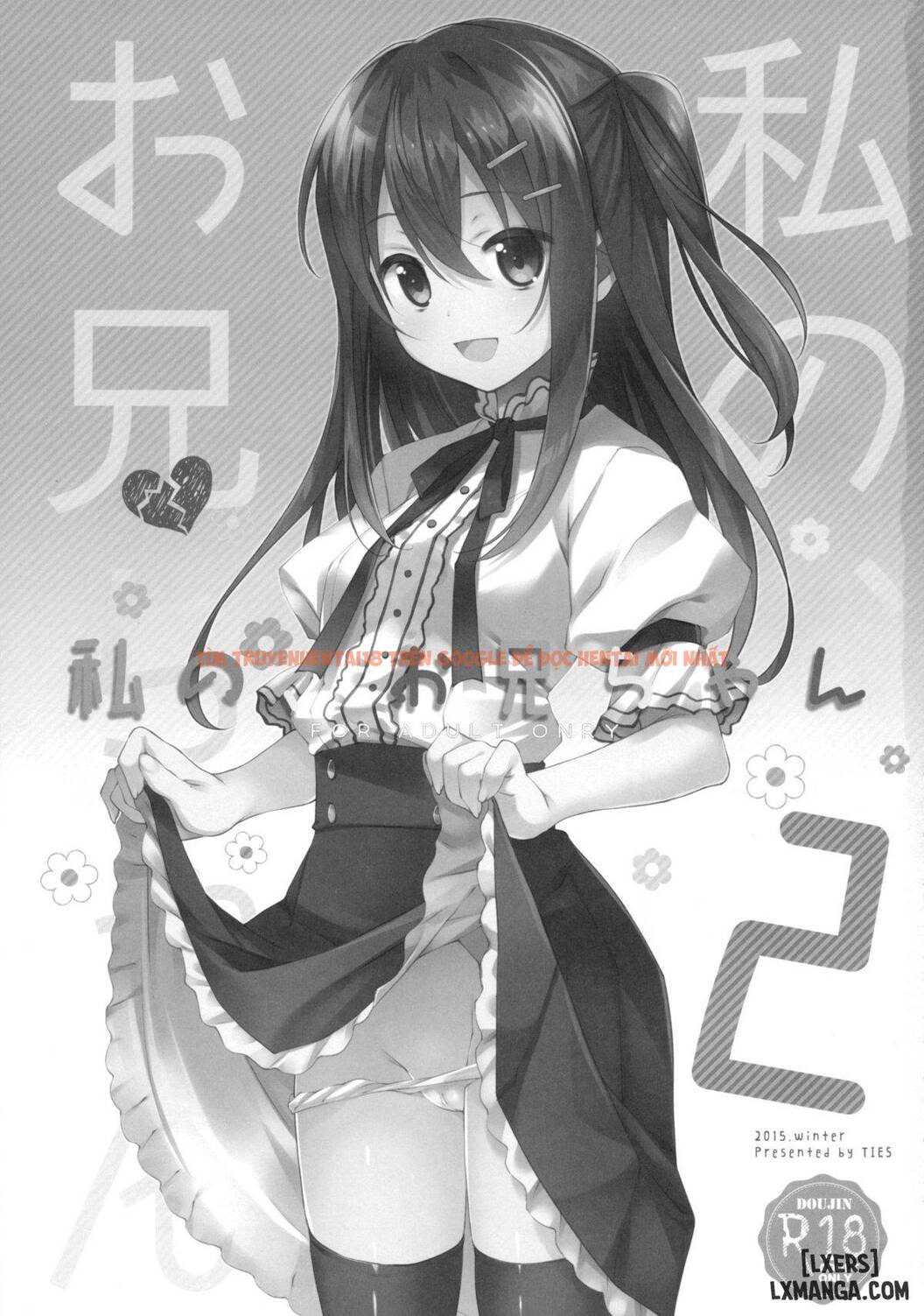 Trang truyện 1 trong truyện tranh Watashi No, Onii-chan - Chapter 3 - hentai24h.pro