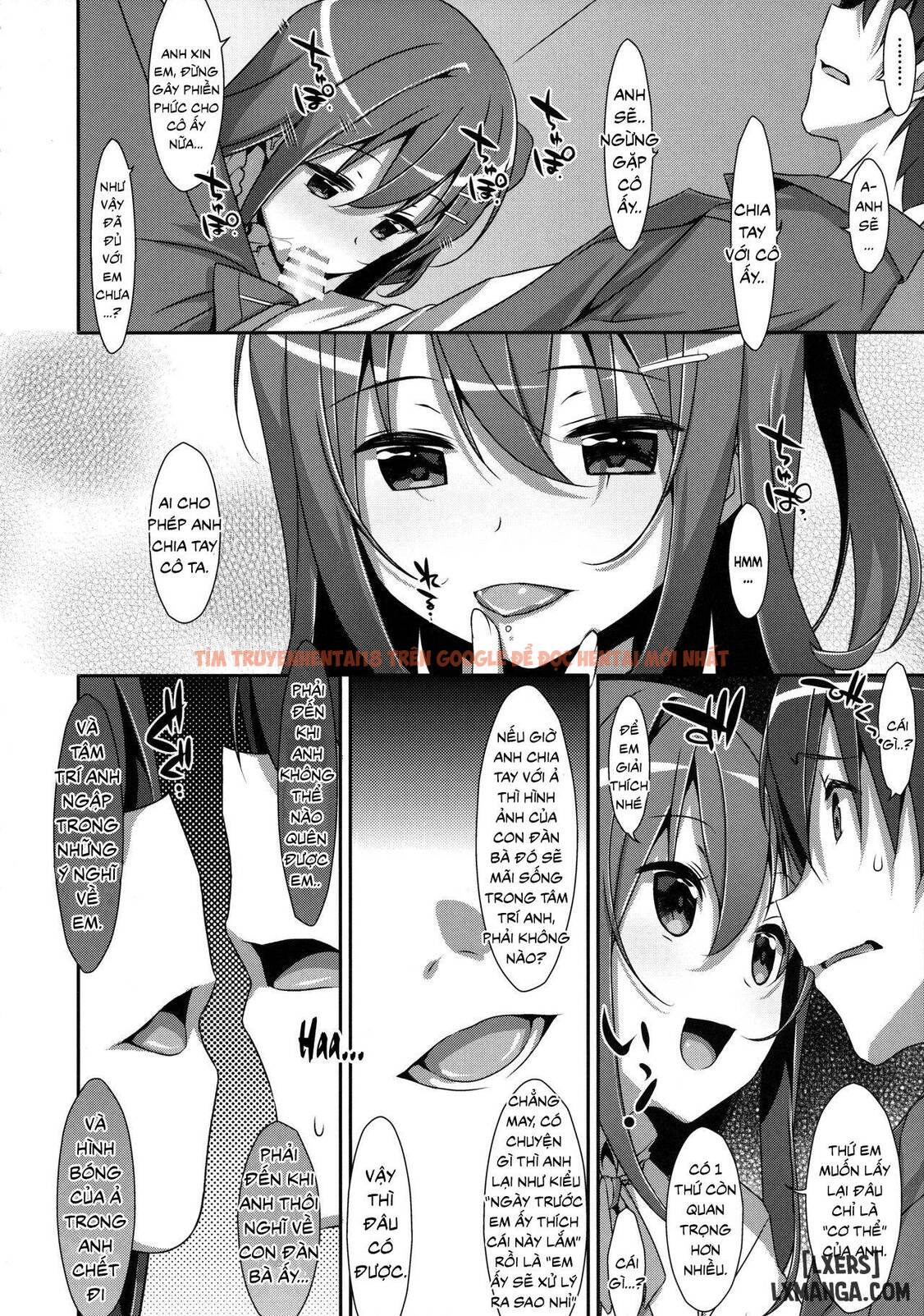 Trang truyện 24 trong truyện tranh Watashi No, Onii-chan - Chapter 3 - hentai24h.pro