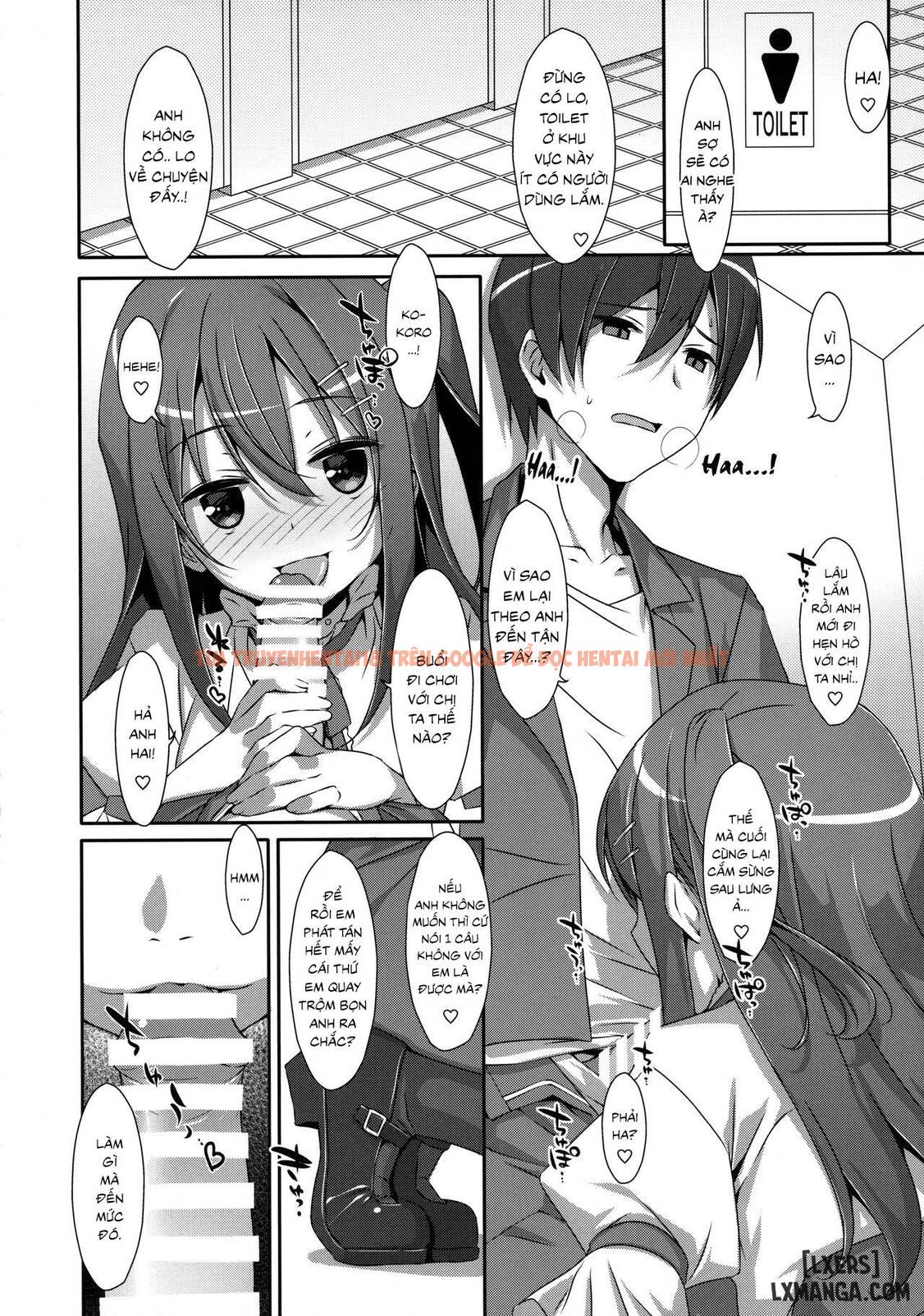 Trang truyện 4 trong truyện tranh Watashi No, Onii-chan - Chapter 3 - hentai24h.pro