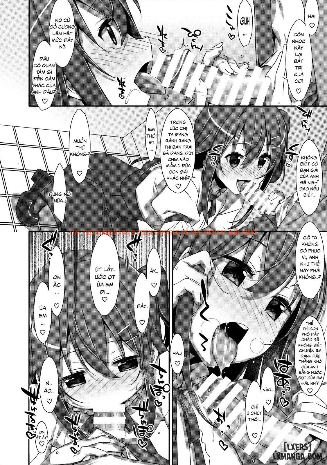Trang truyện 6 trong truyện tranh Watashi No, Onii-chan - Chapter 3 - hentai24h.pro