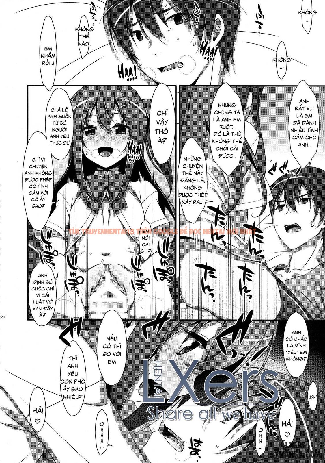 Trang truyện 17 trong truyện tranh Watashi No, Onii-chan - Chapter 4 - truyentvn.net