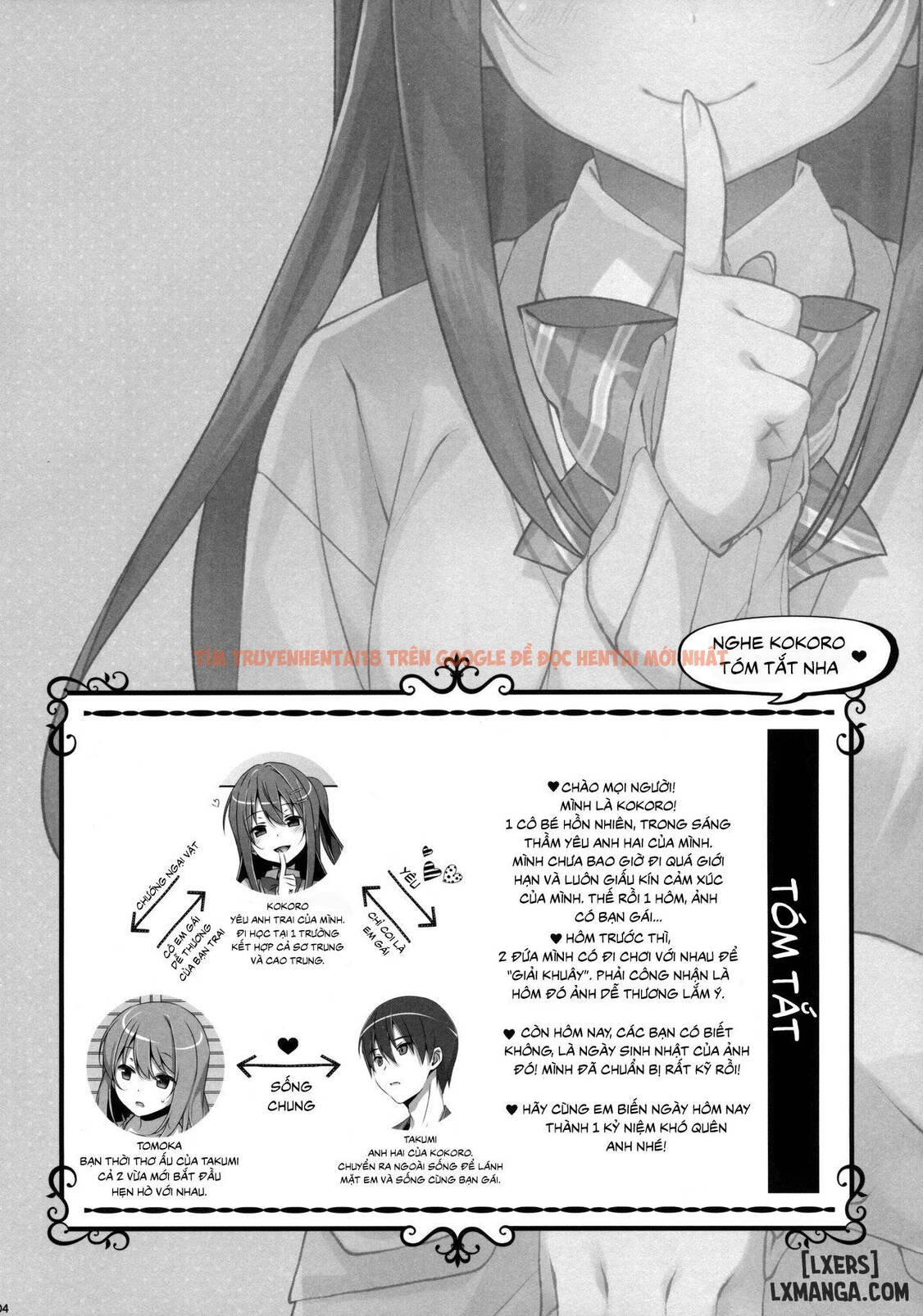 Trang truyện 2 trong truyện tranh Watashi No, Onii-chan - Chapter 4 - truyentvn.net