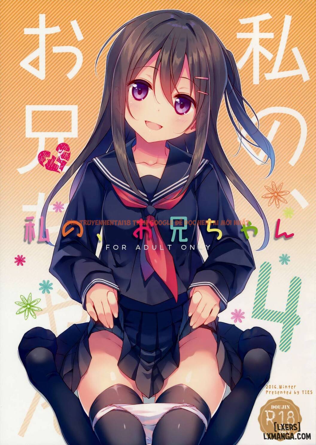 Trang truyện 0 trong truyện tranh Watashi No, Onii-chan - Chapter 5 - truyentvn.net