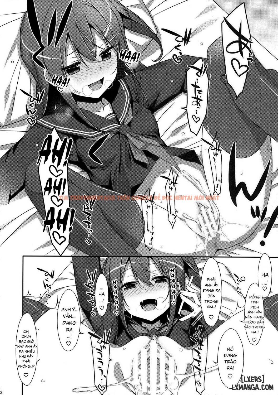 Trang truyện 10 trong truyện tranh Watashi No, Onii-chan - Chapter 5 - truyentvn.net