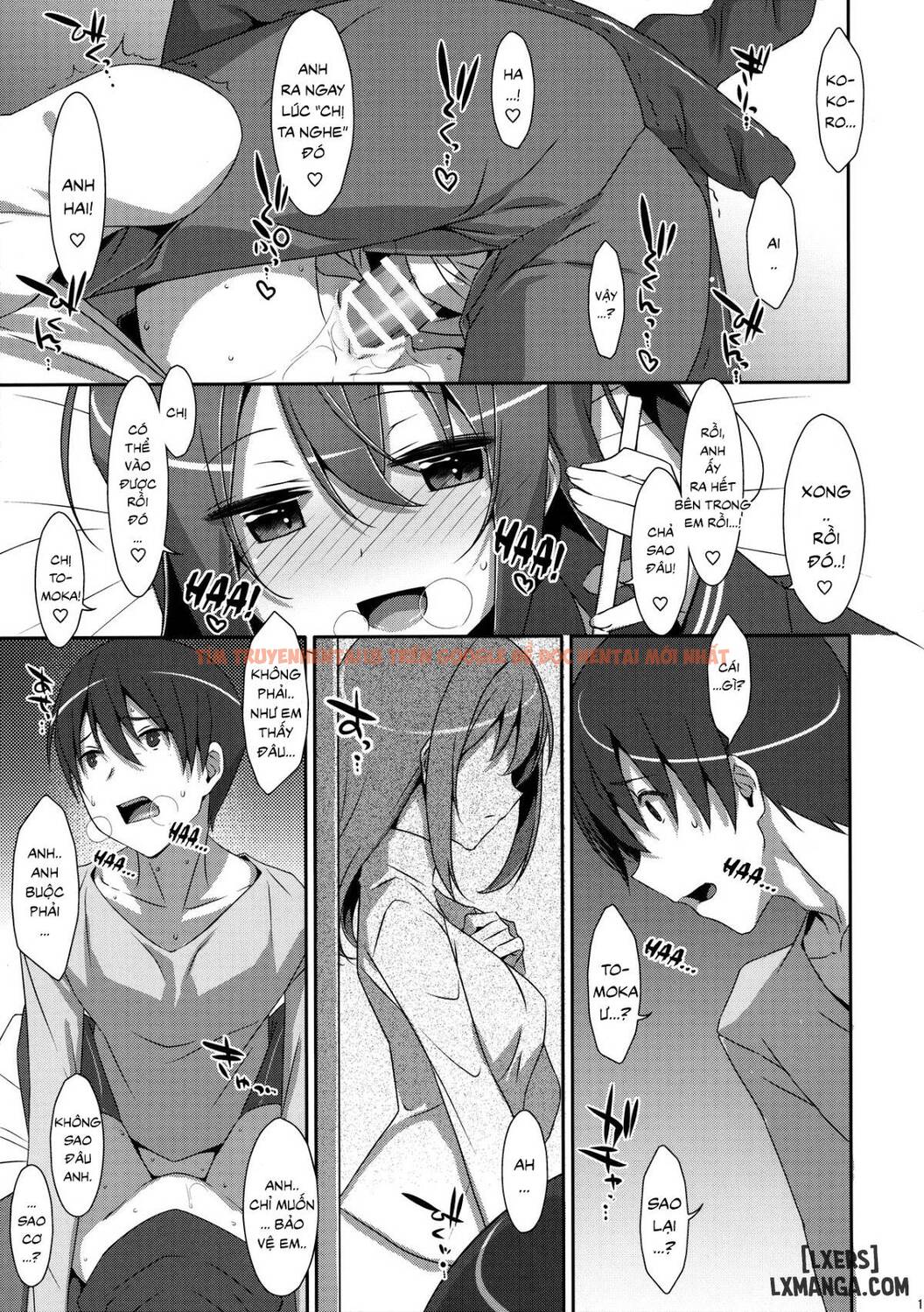 Trang truyện 11 trong truyện tranh Watashi No, Onii-chan - Chapter 5 - truyentvn.net