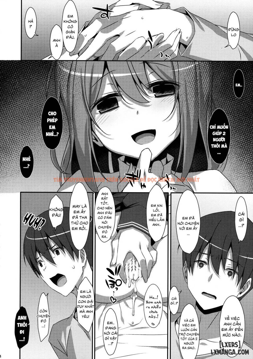 Trang truyện 12 trong truyện tranh Watashi No, Onii-chan - Chapter 5 - truyentvn.net