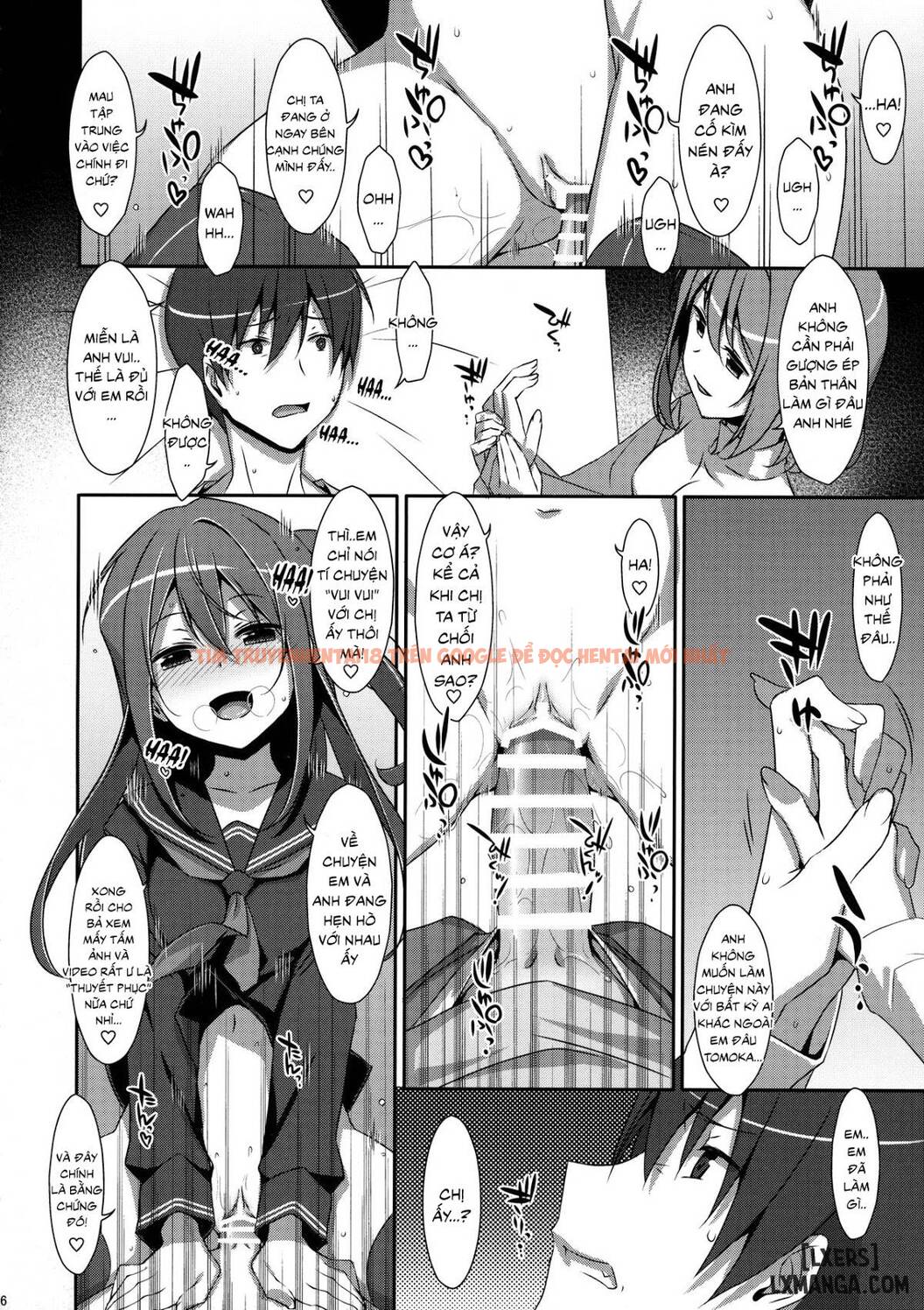 Trang truyện 14 trong truyện tranh Watashi No, Onii-chan - Chapter 5 - truyentvn.net