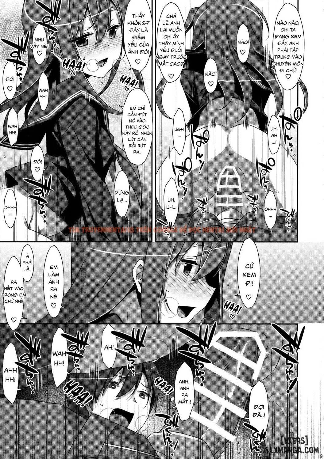 Trang truyện 17 trong truyện tranh Watashi No, Onii-chan - Chapter 5 - truyentvn.net