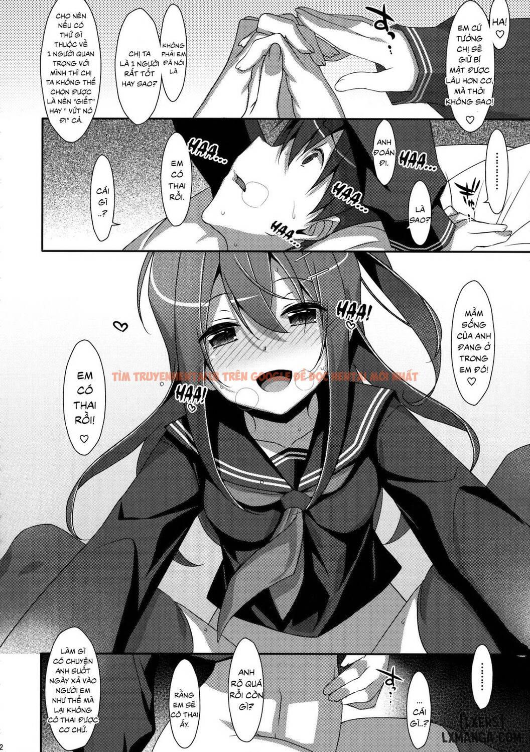 Trang truyện 20 trong truyện tranh Watashi No, Onii-chan - Chapter 5 - truyentvn.net