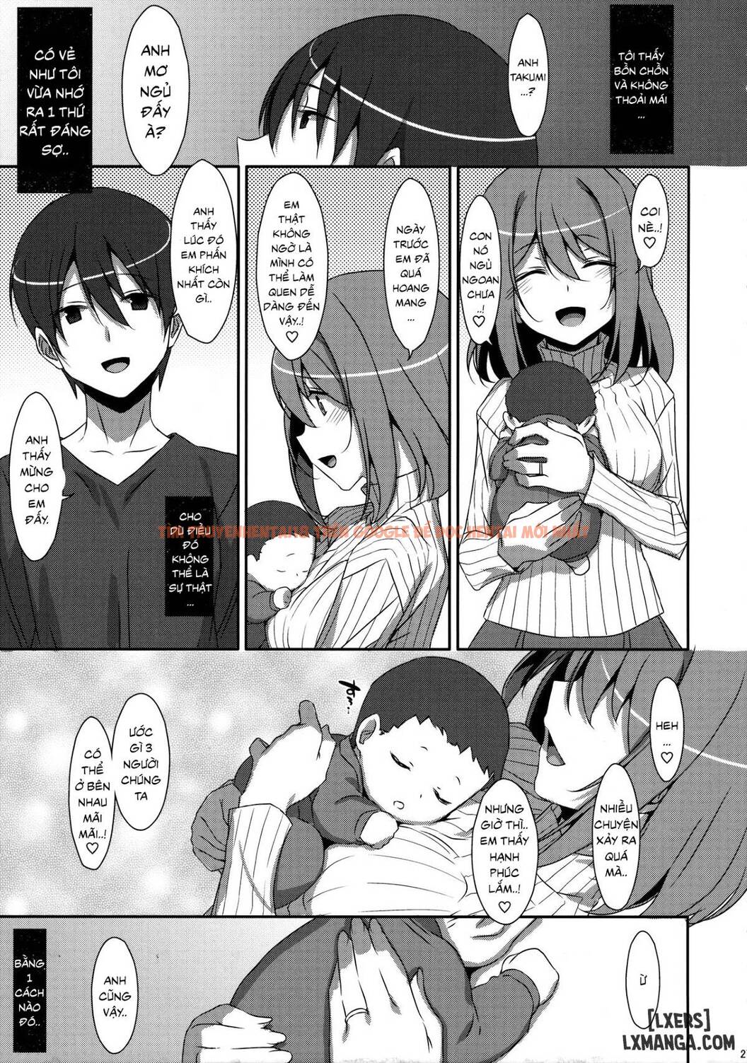 Trang truyện 25 trong truyện tranh Watashi No, Onii-chan - Chapter 5 - truyentvn.net