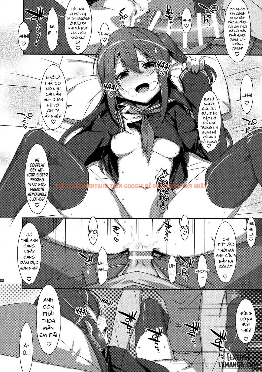 Trang truyện 6 trong truyện tranh Watashi No, Onii-chan - Chapter 5 - truyentvn.net