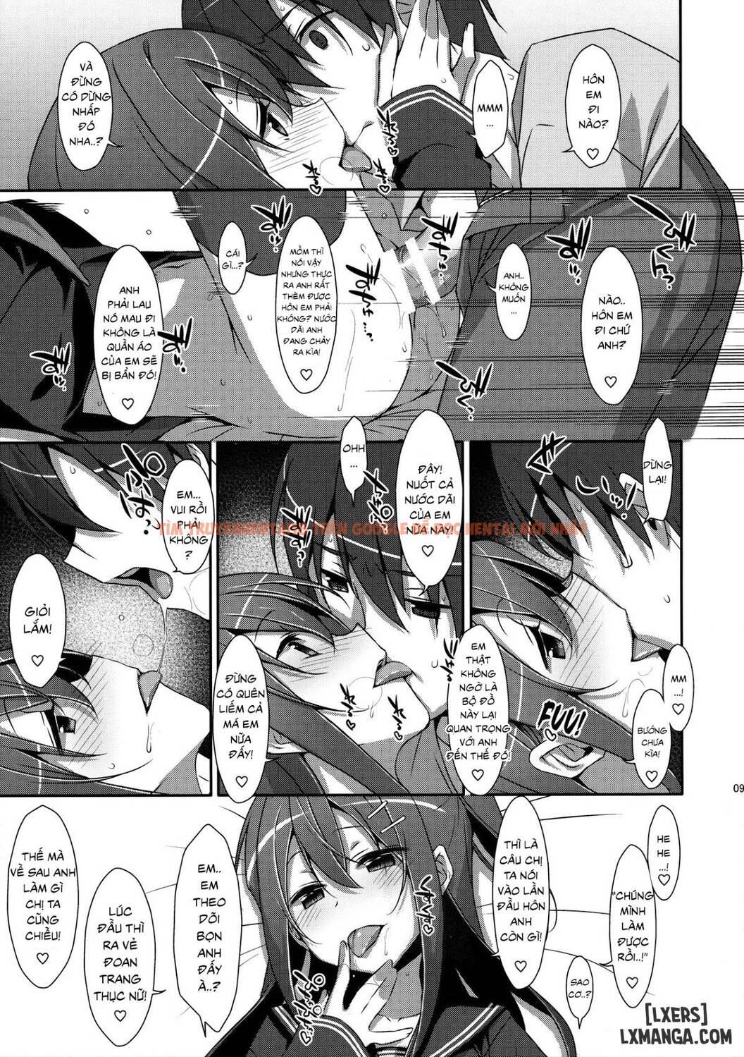 Trang truyện 7 trong truyện tranh Watashi No, Onii-chan - Chapter 5 - truyentvn.net